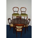A SET OF FOUR VICTORIAN MAHOGANY CHAIRS, two other similar chairs and a mahogany table (7)