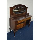 AN EDWARDIAN MAHOGANY MIRRORBACK SIDEBOARD with two drawers, width 125cm x depth 50cm x height 156cm