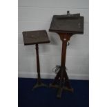 A LATE 19TH CENTURY STAINED PINE LECTERN on a square chamfered column with a cross supported base