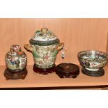 A MODERN CHINESE PORCELAIN GINGER JAR AND MATCHING BOWL, bowl diameter 20cm, together with a