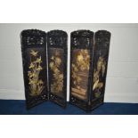 A PAIR OF LATE 19TH/EARLY 20TH CENTURY ORIENTAL EBONISED SINGLE FOLD SCREENS with tapestry