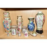 A COLLECTION OF 19TH AND EARLY 20TH CENTURY CHINESE CANTON FAMILLE ROSE PORCELAIN, comprising four