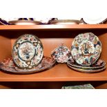 SIX PIECES OF LATE 19TH CENTURY JAPANESE IMARI PORCELAIN, comprising a fan shaped dish, chipped, a