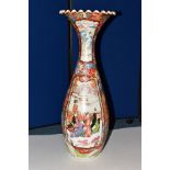 A LATE 19TH CENTURY JAPANESE FLOORSTANDING VASE, having deeply fluted flared rim, decorated to the