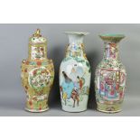 THREE 19TH CENTURY CHINESE PORCELAIN VASES OF BALUSTER FORM, all three with extensive damage,