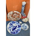 FIVE PIECES OF ORIENTAL CERAMICS AND TIN GLAZE EARTHENWARE, mostly for restoration/extensive