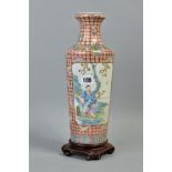 A 19TH CENTURY CHINESE PORCELAIN VASE, scrolled over rim above waisted neck to shouldered tapering