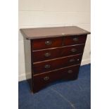 AN EDWARDIAN STAINED PINE CHEST OF TWO SHORT AND THREE LONG DRAWERS, width 110cm x depth 43cm x