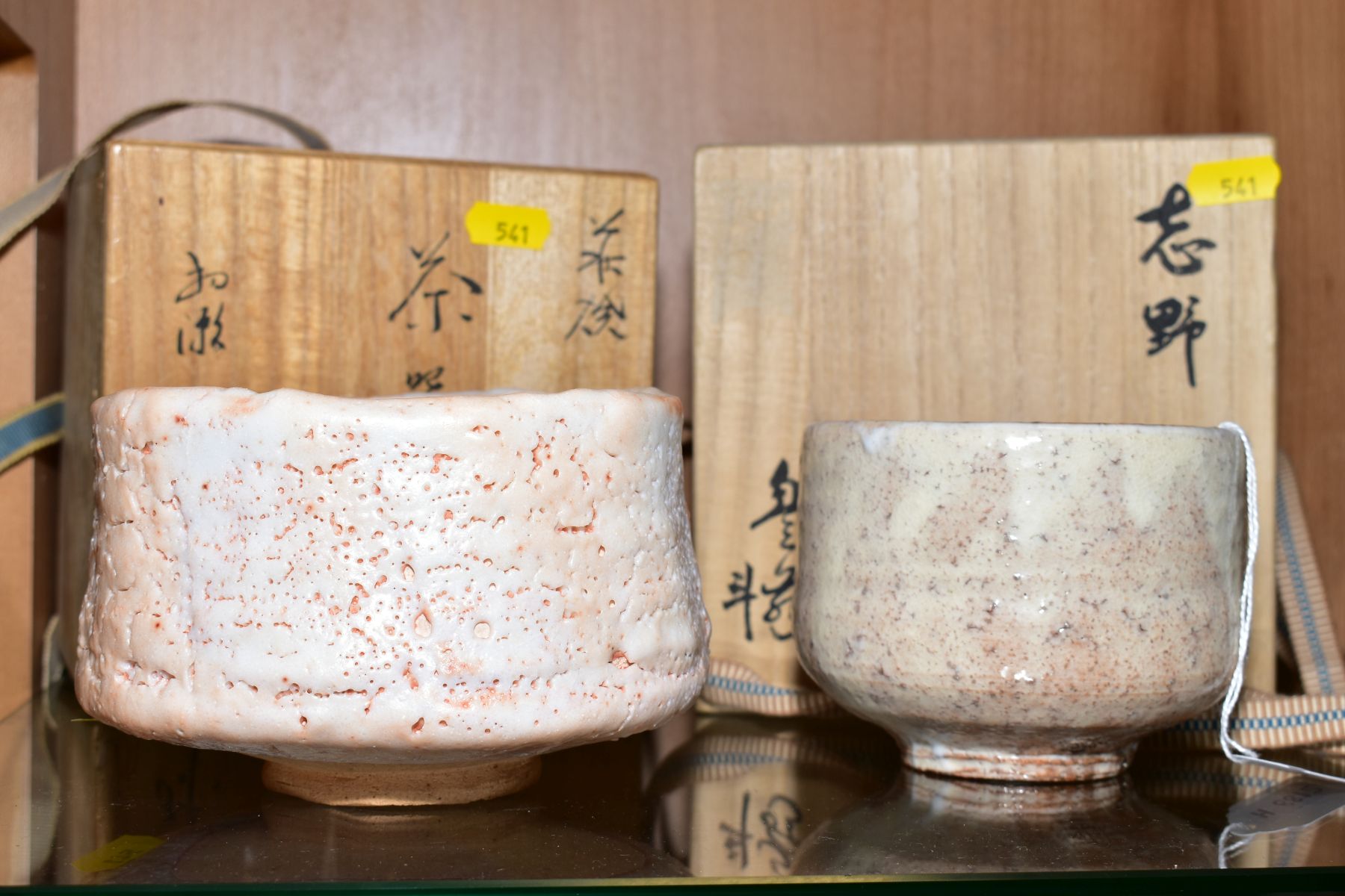 TWO 20TH CENTURY JAPANESE GLAZED ART POTTERY BOWLS, one with crackled peach glaze, incised marks, - Image 9 of 10