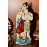 A RUSSIAN FIGURE GROUP, of young lovers walking, approximate height 28cm