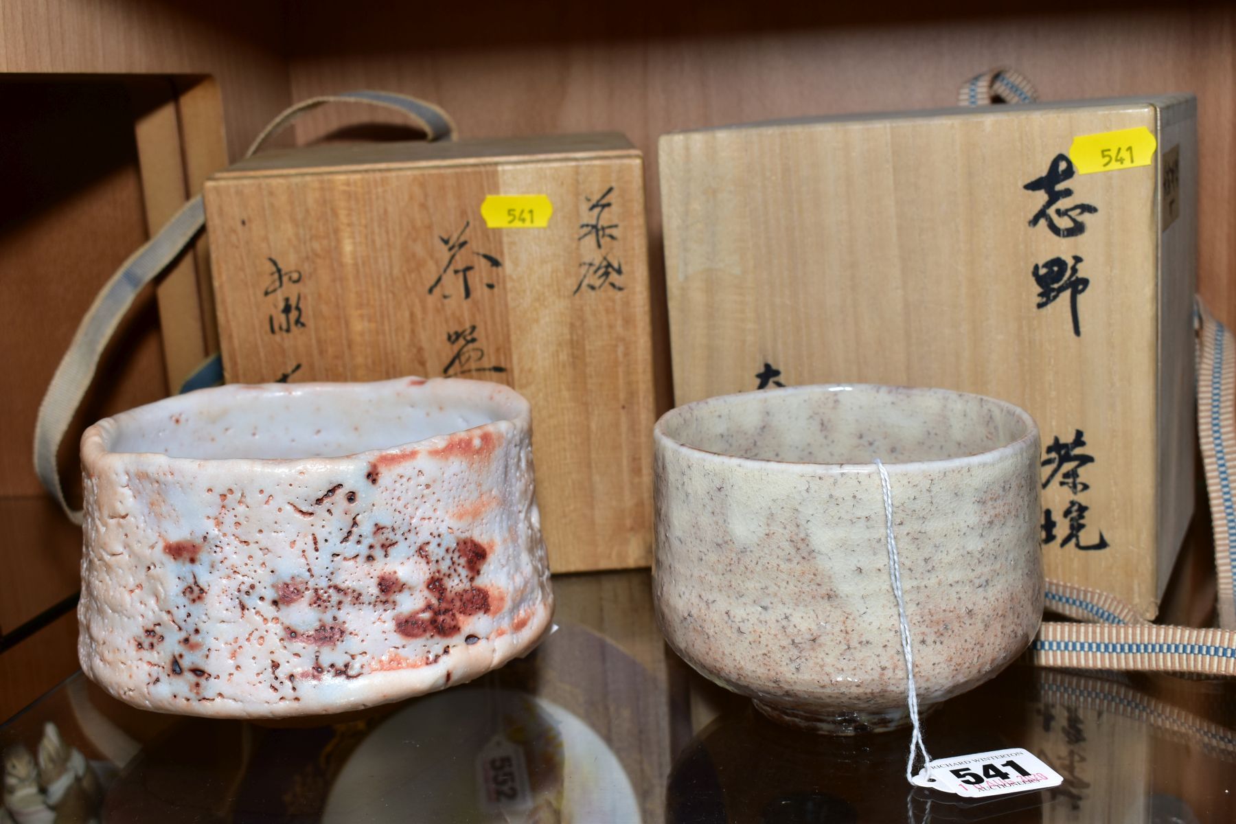 TWO 20TH CENTURY JAPANESE GLAZED ART POTTERY BOWLS, one with crackled peach glaze, incised marks, - Image 2 of 10