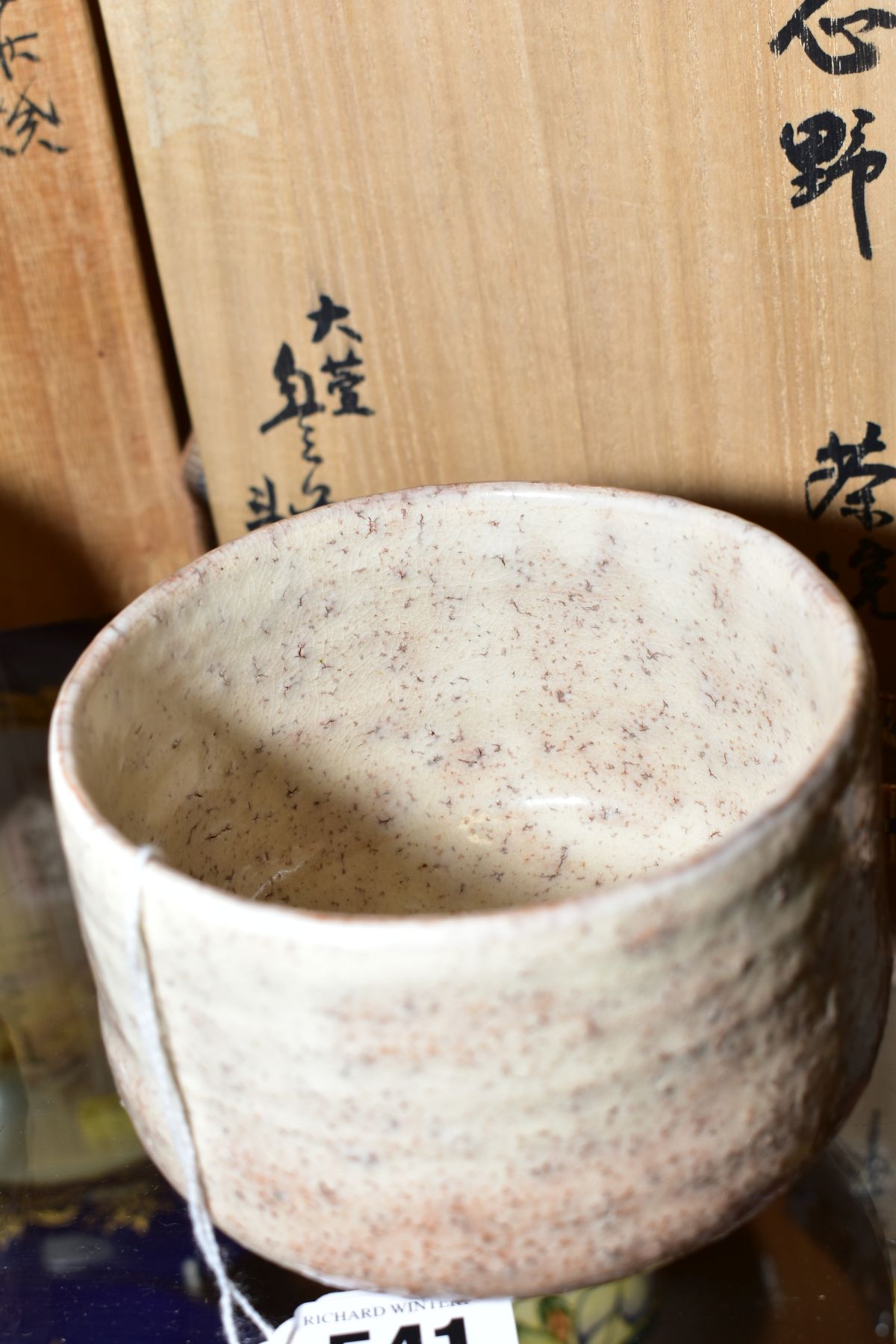 TWO 20TH CENTURY JAPANESE GLAZED ART POTTERY BOWLS, one with crackled peach glaze, incised marks, - Image 6 of 10