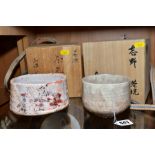 TWO 20TH CENTURY JAPANESE GLAZED ART POTTERY BOWLS, one with crackled peach glaze, incised marks,
