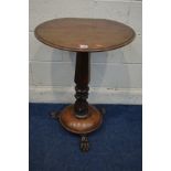 AN EARLY VICTORIAN MAHOGANY CIRCULAR TOPPED OCCASIONAL TABLE on a hexagonal tapering and tulip