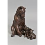 MICHAEL SIMPSON (BRITISH CONTEMPORARY) 'FAMILY AFFAIR' a limited edition bronze sculpture of a