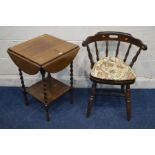 A MID 20TH CENTURY OAK BARLEY TWIST OCCASIONAL TABLE, with four rounded drop leaves to each side,