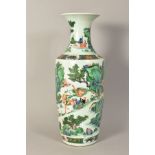 A LATE 18TH/EARLY 19TH CENTURY CHINESE FAMILLE VERTE SHOULDERED BALUSTER VASE, flared rim, the