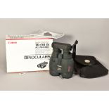 A BOXED PAIR OF CANON IMAGE STABILIZER 18 X 50 BINOCULARS, with soft case, manual and strap