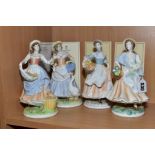 FOUR ROYAL WORCESTER PASTORAL COLLECTION LIMITED EDITION FIGURES comprising 'Fruit Picking', '