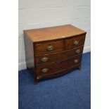 A GEORGIAN MAHOGANY BOWFRONT CHEST OF TWO OVER TWO LONG DRAWERS, on outsplayed bracket feet, width