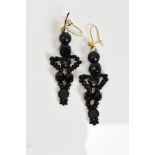 A PAIR OF BEADED DROP EARRINGS, each drop earring designed with faceted beads and small round