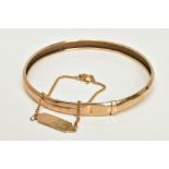 A 9CT GOLD BANGLE AND BRACELET, the plain polished bangle, hallmarked 9ct gold Birmingham,