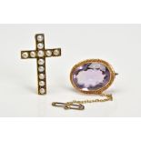 TWO YELLOW METAL BROOCHES, to include an Edwardian brooch with an oval cut amethyst within a