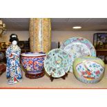 A GROUP OF ORIENTAL CERAMICS comprising of a famille rose charger with hand written and impressed