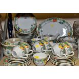 WEDGWOOD HOME EDEN PATTERN DINNER AND TEA WARES, including oval meat platter, seven dinner plates,