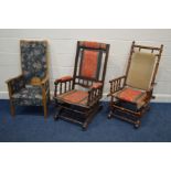 TWO EDWARDIAN AMERICAN ROCKING CHAIRS (one chair detached from base) together with a beech high back