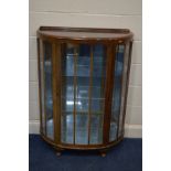 A WALNUT SINGLE DOOR CHINA CABINET, width 89cm x depth 37cm x height 117cm (key)