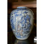 AN EARLY 20TH CENTURY JAPANESE VASE, depicting Japanese musicians with three blue character marks to