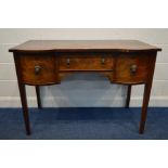 A GEORGIAN MAHOGANY SIDEBOARD, two deep drawers flanking a single long drawer, with lion head ring