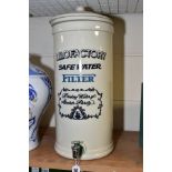 A STONEWARE MILOFACTORY SAFE WATER FILTER, with liner and lid, approximate height 47cm