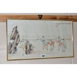 A CHINESE PAINTING ON SILK OF YOUNG CHILDREN PLAYING BLIND MAN'S BUFF, signed top right, framed,