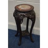 AN ORIENTAL ROSEWOOD CIRCULAR MARBLE TOPPED OCCASIONAL TABLE, on shaped legs united by a cross