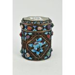 A SEMI PRECIOUS GEM SET, ENAMEL WHITE METAL LIDDED JAR, of circular design set with semi-precious