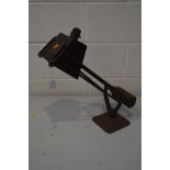 A VINTAGE HADRILL AND HORTSMANN counter weight desk lamp (sd and rusted)