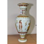 A MID 19TH CENTURY OPALINE GLASS BALUSTER VASE, decorated with Etruscan figures, with stylised