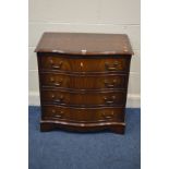 A MODERN MAHOGANY SERPENTINE CHEST OF FOUR LONG DRAWERS, width 74cm x depth 46cm x height 77cm