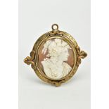 A YELLOW METAL SWIVEL MEMORIAL CAMEO PENDANT, the oval cameo panel depicting a lady in profile