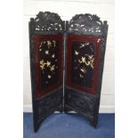 AN ORIENTAL CHINOISERIE EBONISED TWO FOLD SCREEN, with shibayama panels, width of each screen 70.5 x