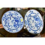 A NEAR PAIR OF LATE 18TH/EARLY 19TH CENTURY CHINESE EXPORT PORCELAIN PLATES, underglaze blue and