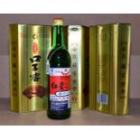 FOUR BOTTLES OF ALCOHOLIC SPIRIT FROM CHINA, three in sealed boxes, 40.8% vol. 400ml and one unboxed