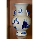 A 19TH CENTURY CHINESE BLUE AND WHITE PORCELAIN VASE, depicting figures in various scenes, bats etc,
