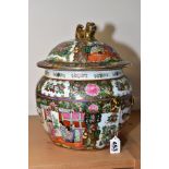 A REPRODUCTION CHINESE PORCELAIN JAR AND COVER, famille rose, gilt dog of fo on domed cover, the