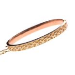 9CT ROSE GOLD BANGLE