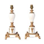 PAIR OF MARBLE TABLE LAMPS