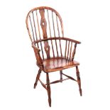 ELM WINDSOR CHAIR