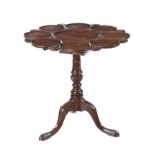 GEORGIAN MAHOGANY IRISH CENTRE TABLE